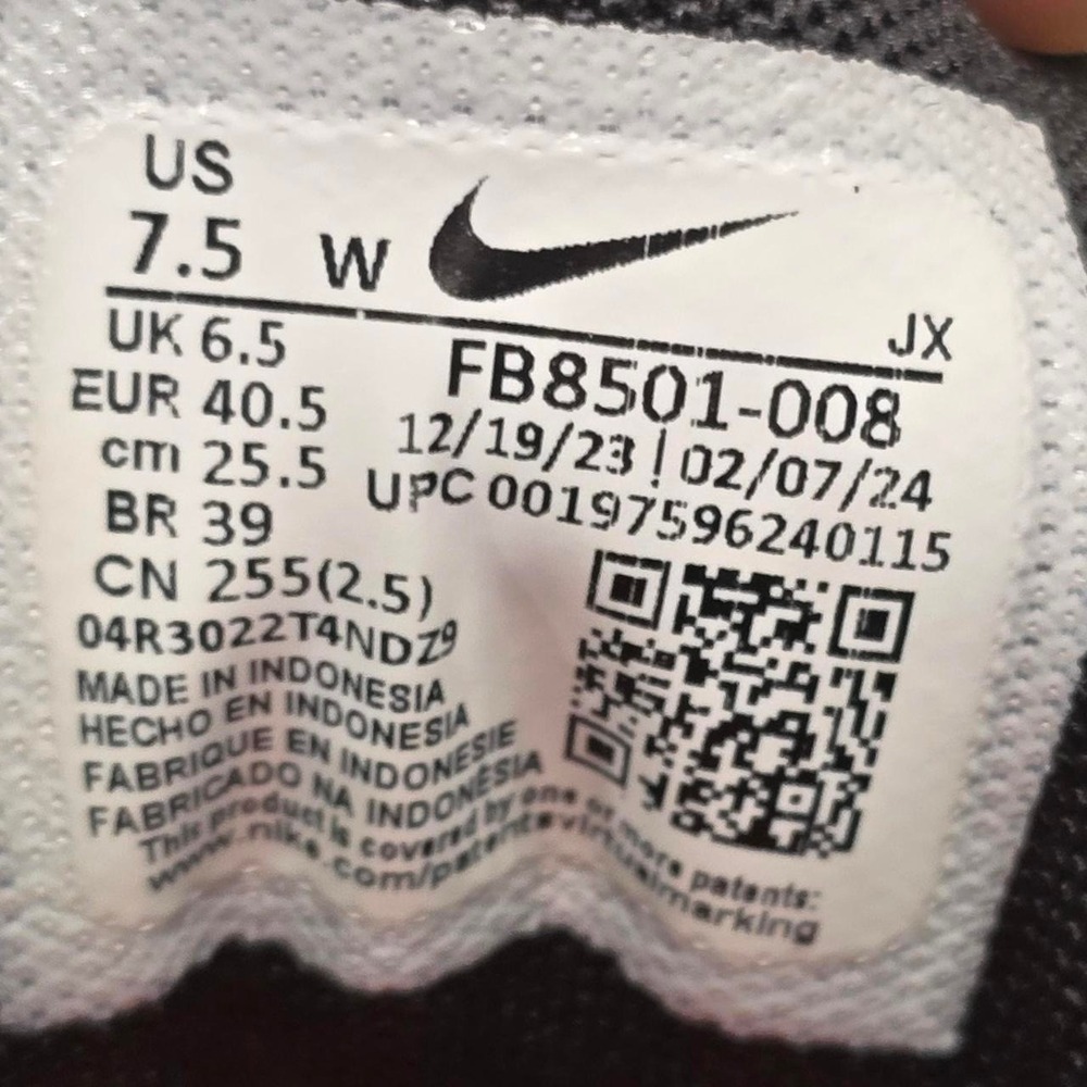 Nike Revolution 7 Wide Running Comfort Shoes FB8501-008 Men's - 7.5 US - Picture 7 of 7